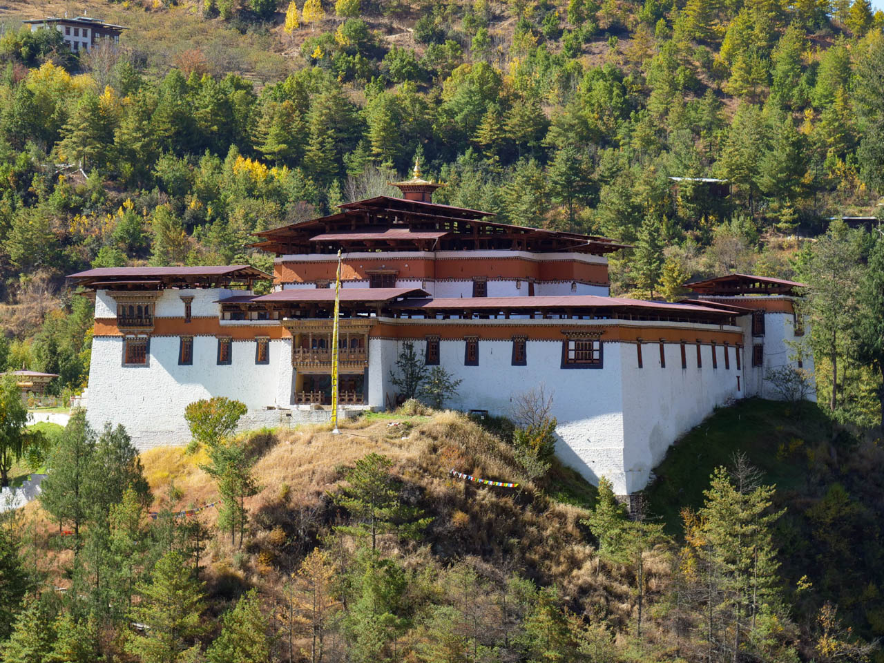 Bhutan, Babesa
