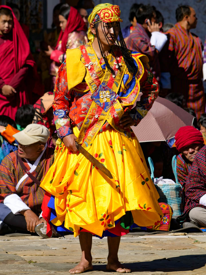 Bhutan, Wangchukling