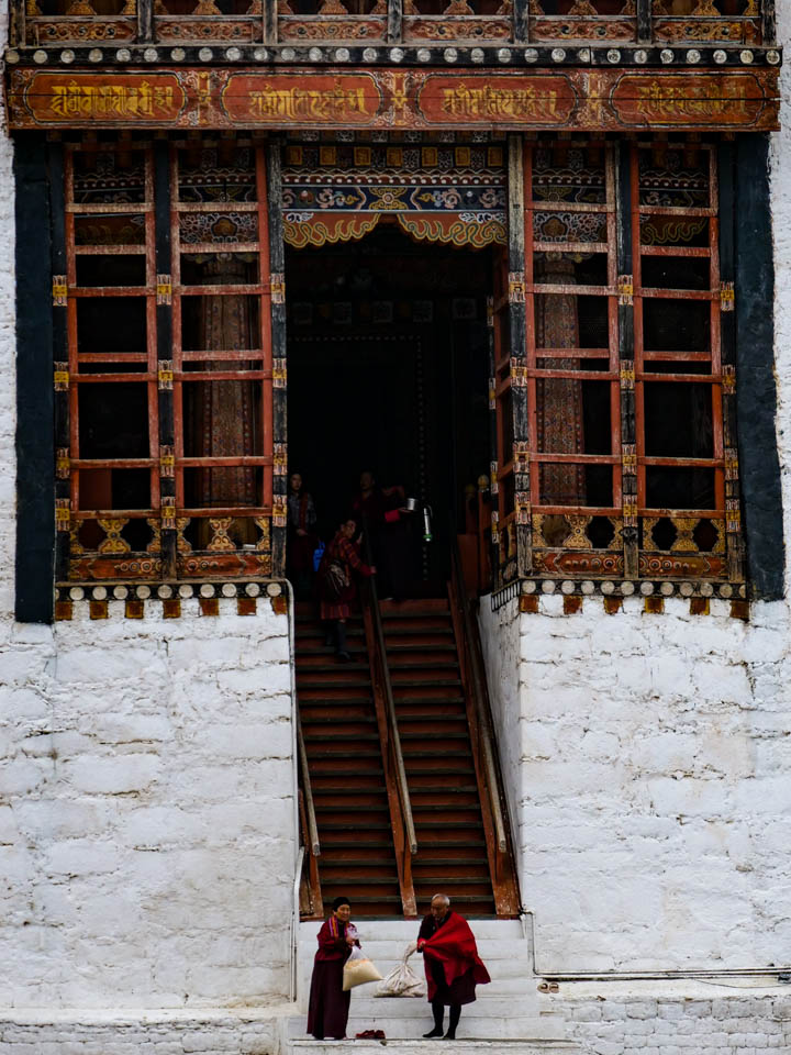 Bhutan, Lungtenzampa