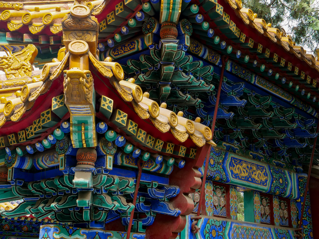 Beihai Park, Beijing, ChangQiao, China, CHN, ShiChaHai