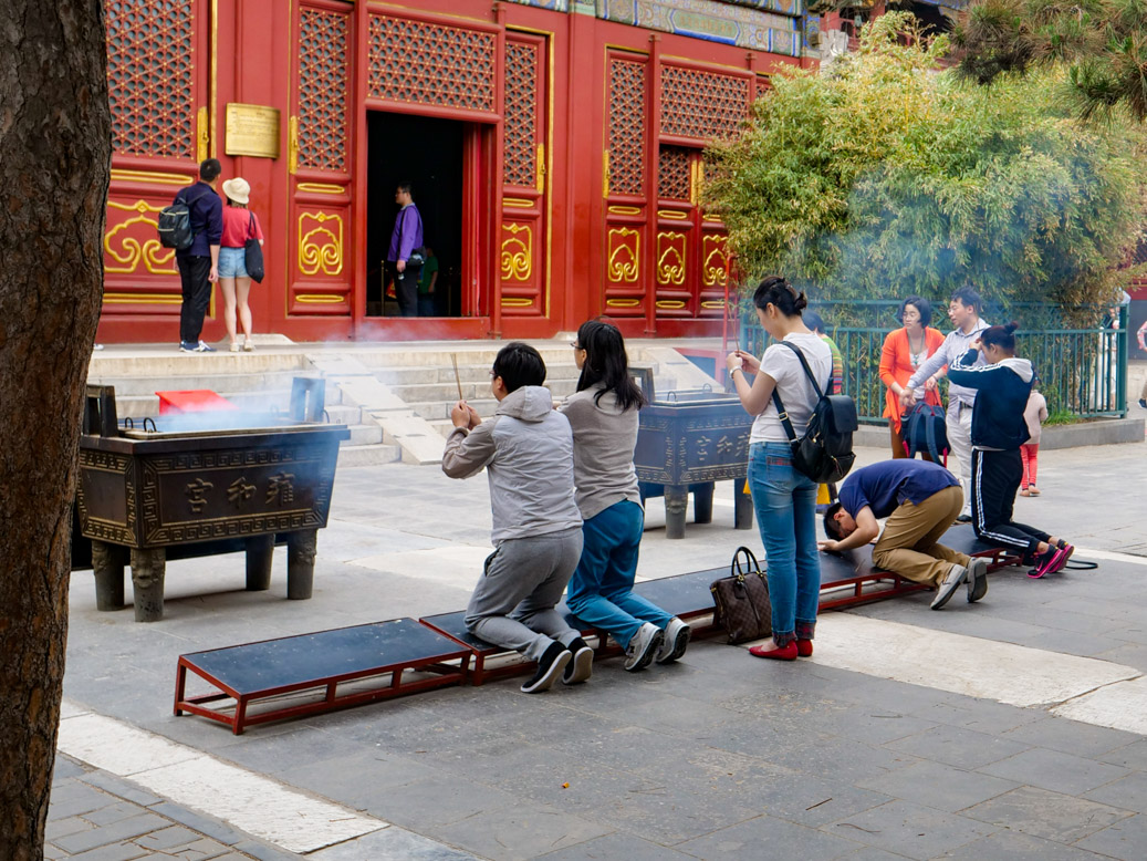 Beihai Park, Beijing, China, CHN, ShiChaHai