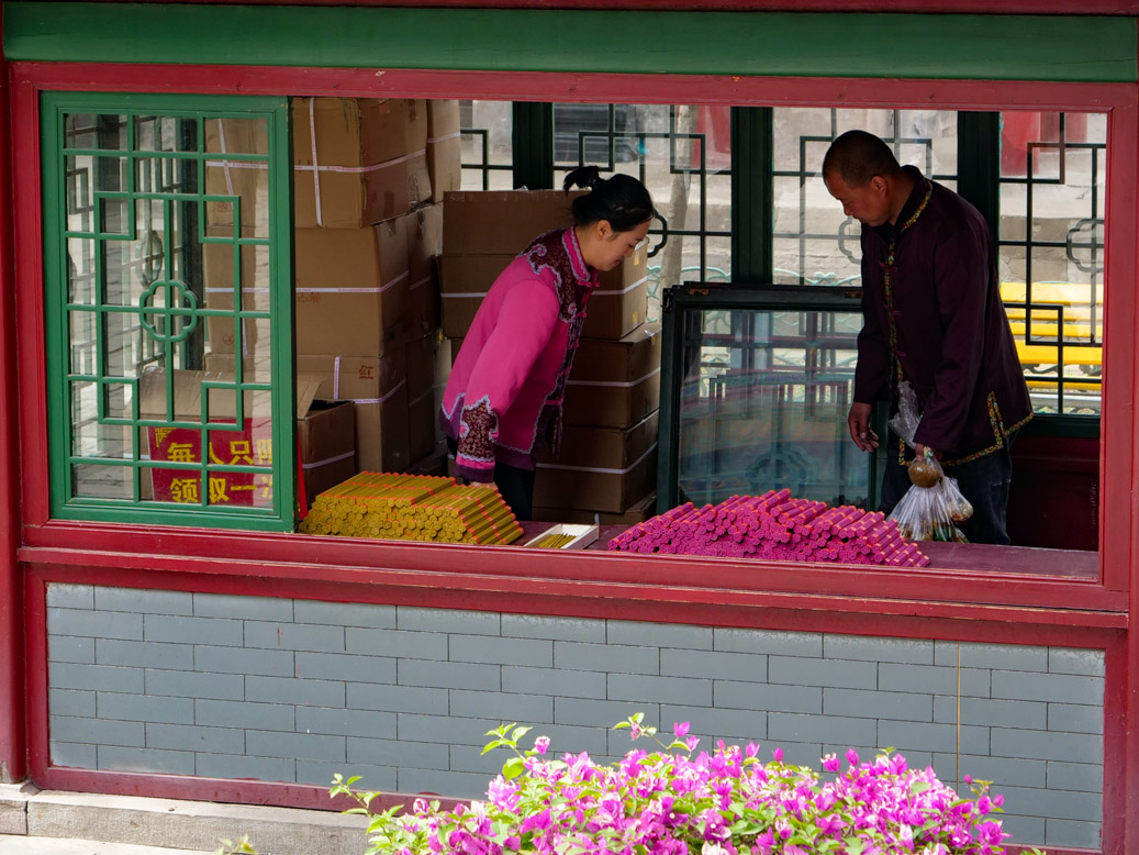 China, CHN, Hebei Sheng, Shizigou, The Puning Temple