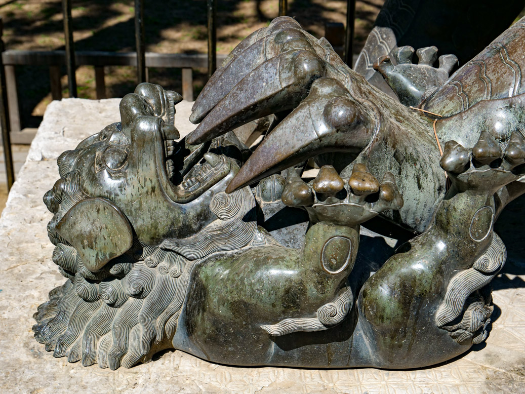 Bishu Shanzhuang, China, CHN, Hebei Sheng, Mountain Resort and i