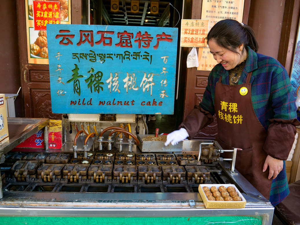 China, CHN, Person X., Shanxi Sheng, Yungang, Zhangsiyao