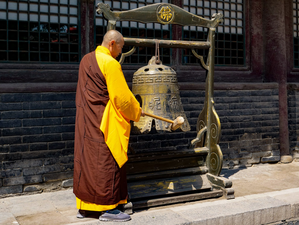 China, CHN, Haozhuang, Shanxi Sheng