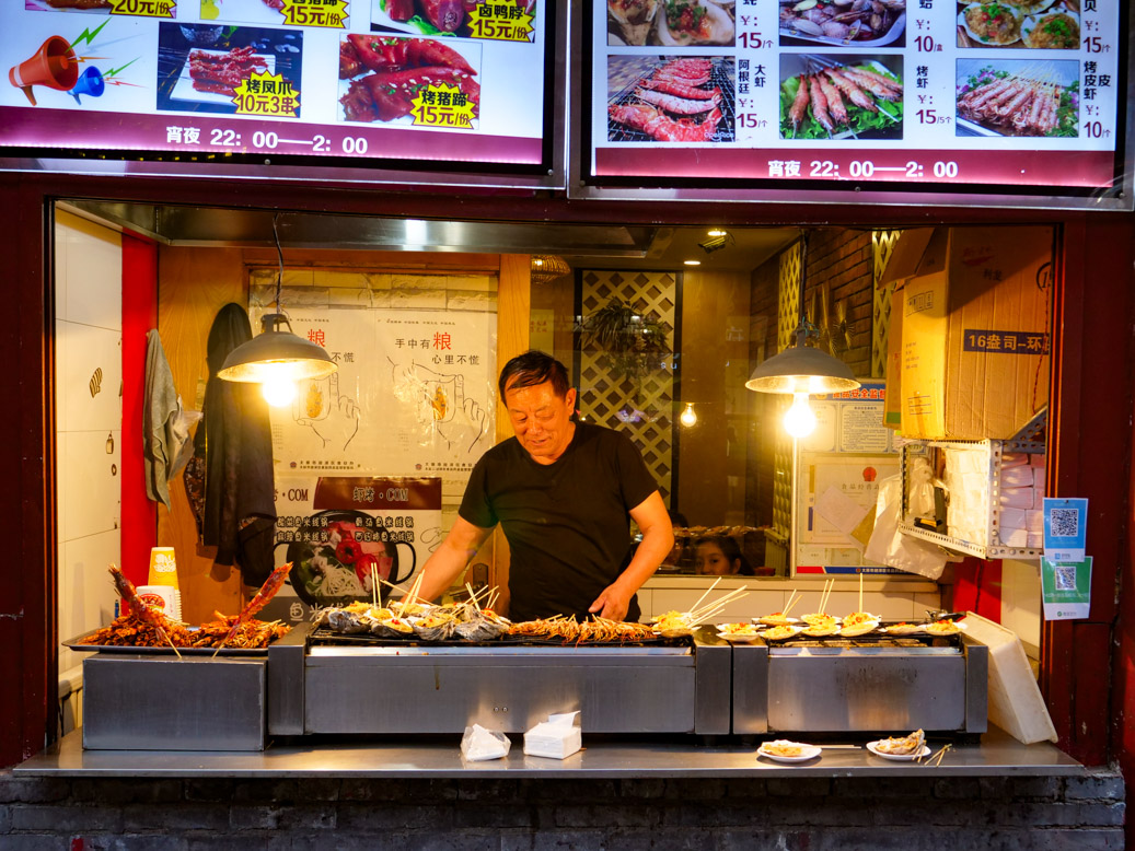 China, CHN, Person X., Shanxi Sheng, Taiyuan