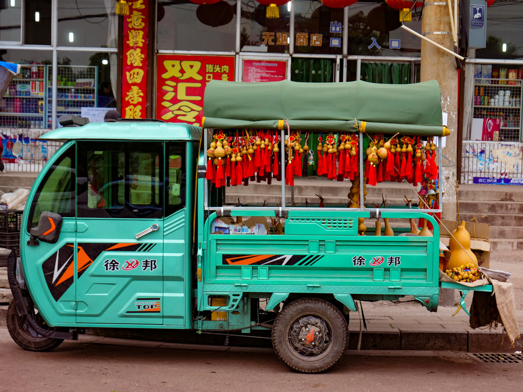 China, CHN, Jinci, Shanxi Sheng