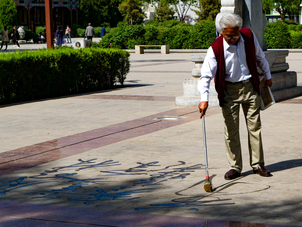 China, CHN, Gansu Sheng, Zhangye, Zhangye Buddha Temple