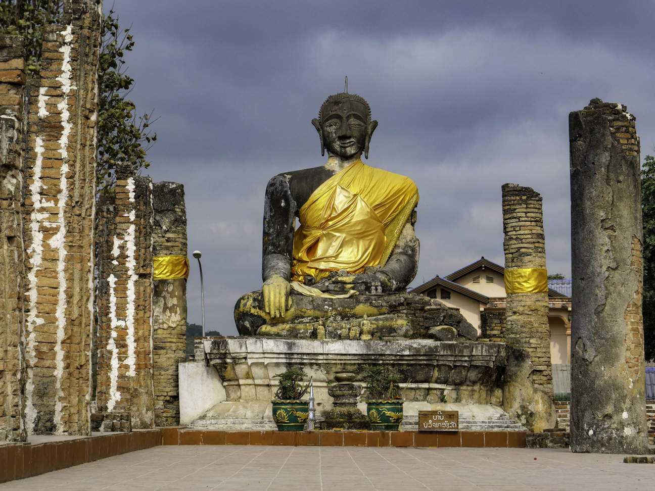 Laos, Ban Sènlouang