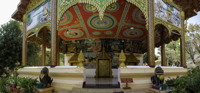 Laos, Ban Sithan Nua