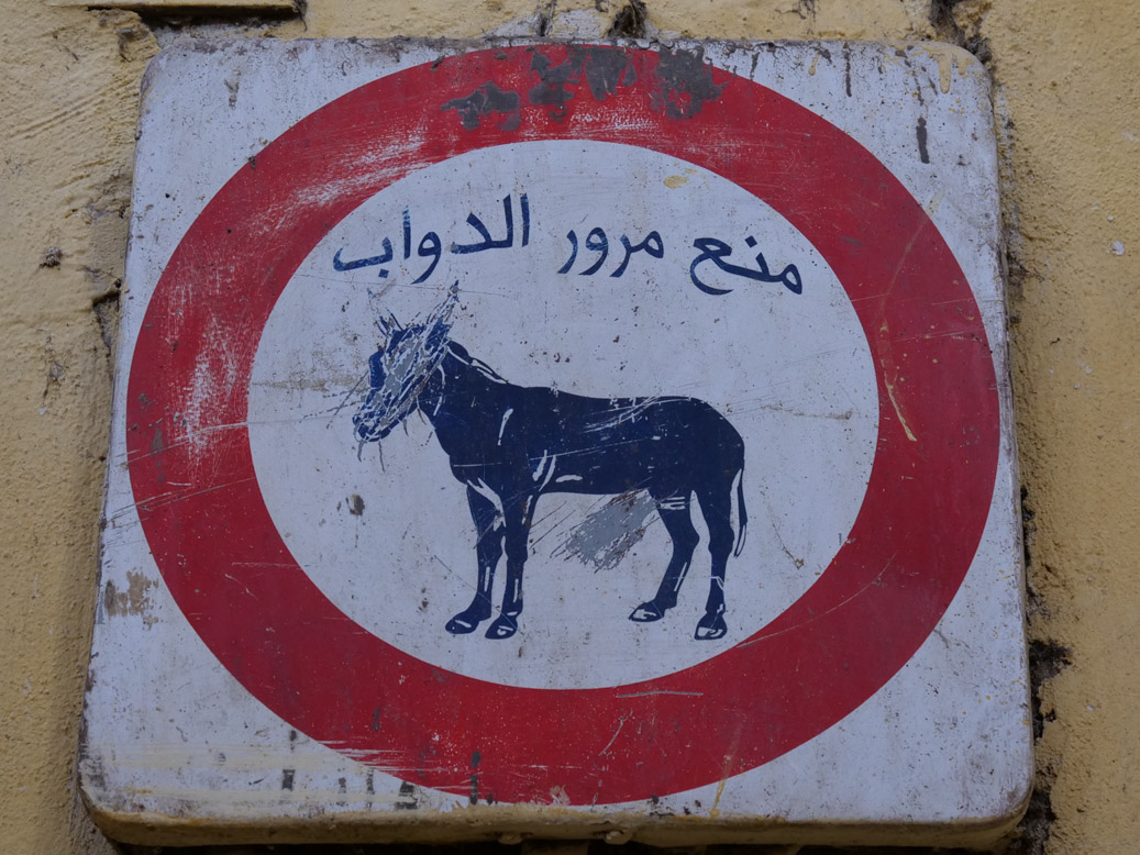 Dhar Lbatha, Fès-Meknès, MAR, Marokko