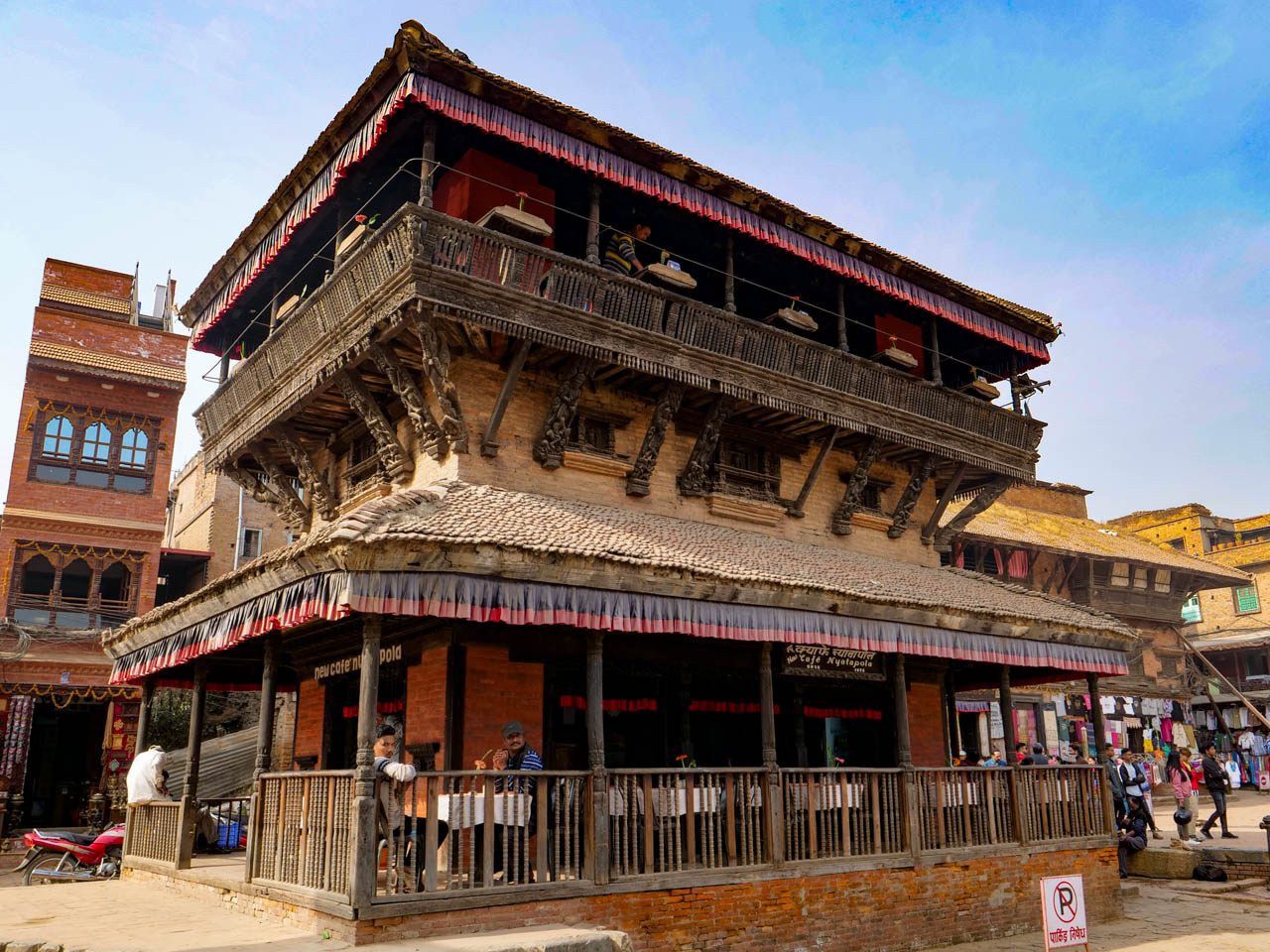 Nepal, Bhaktapur