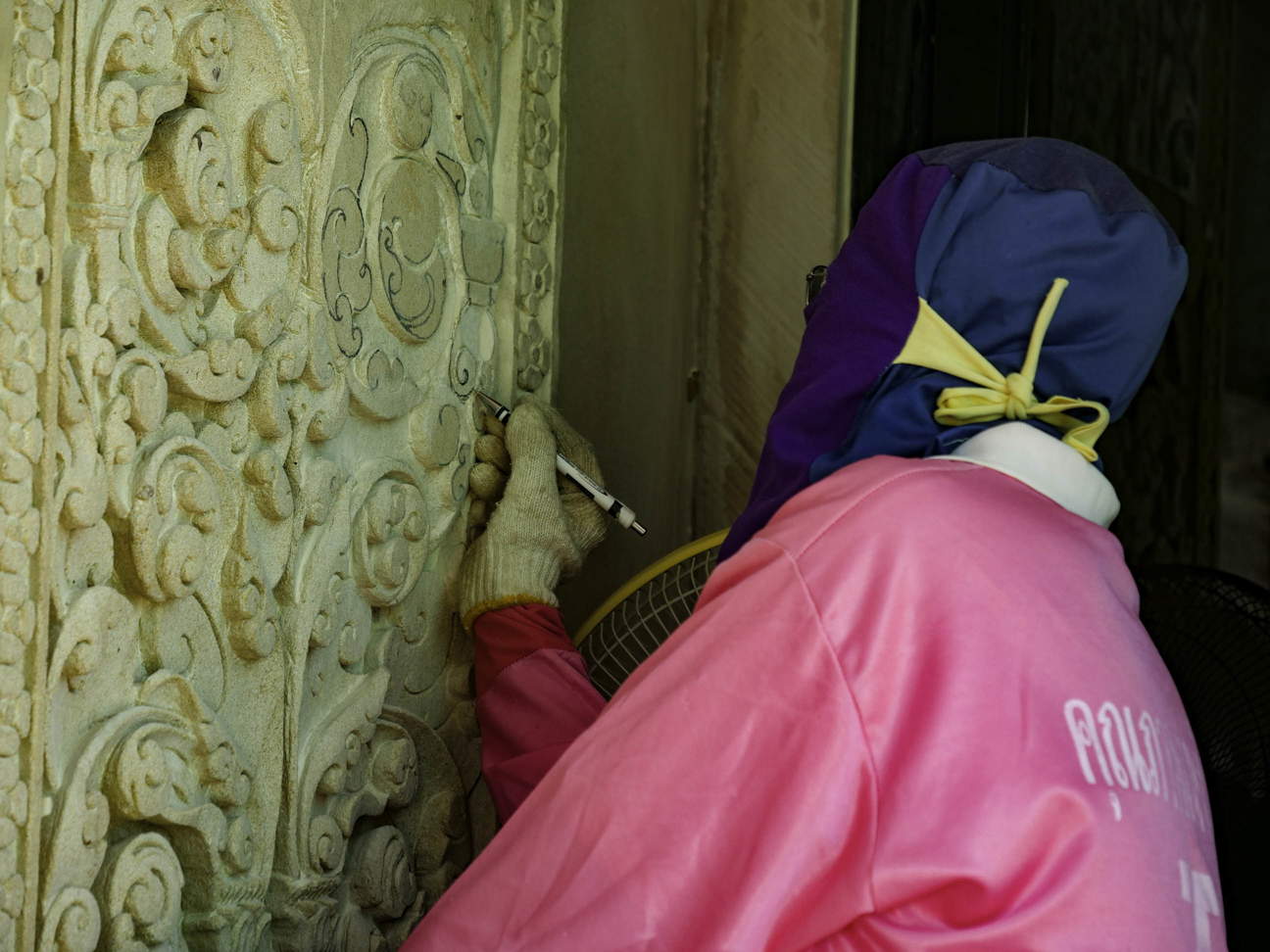 Thailand, Ban Nong Bua Rai