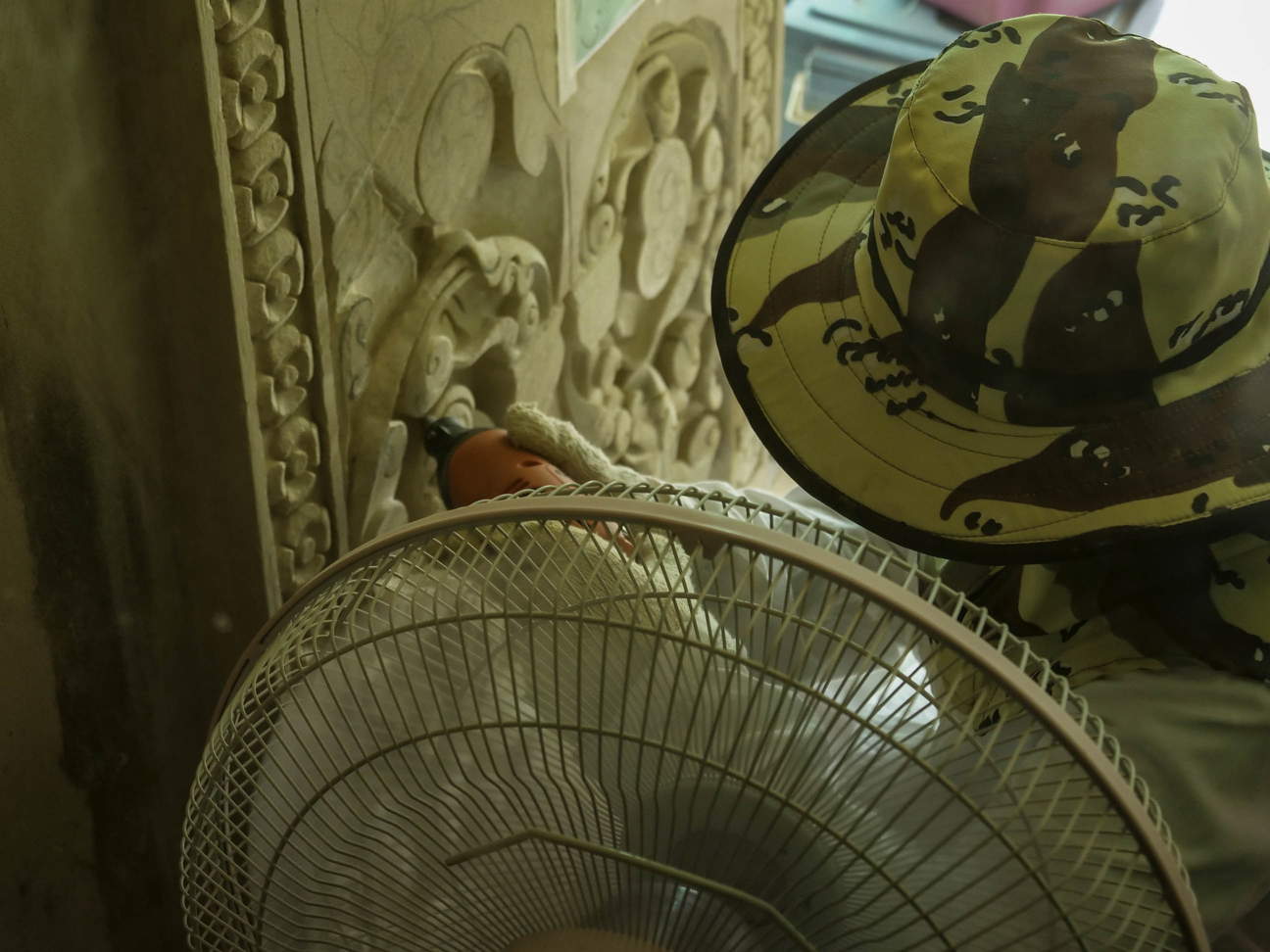 Thailand, Ban Nong Bua Rai